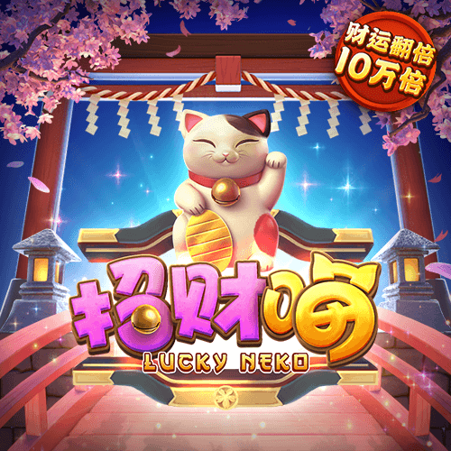bob体彩官方网站