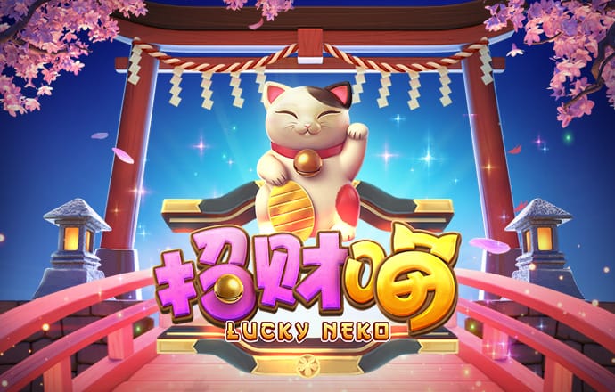 金年会平台入口下载