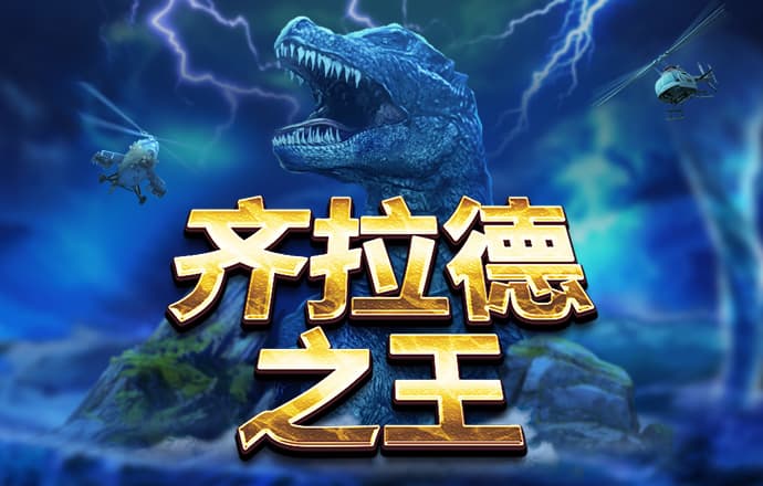 乐宝体育官方下载