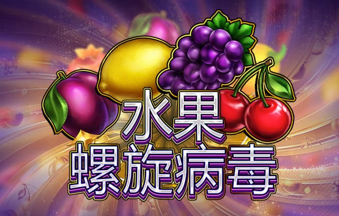 365app官网登录入口